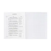 Предметная тетрадь по биологии Hatber &laquo;Приключения кота Пирожка&raquo;, 48 листов, в клетку, со справочным материалом, обложка из мелованной бумаги