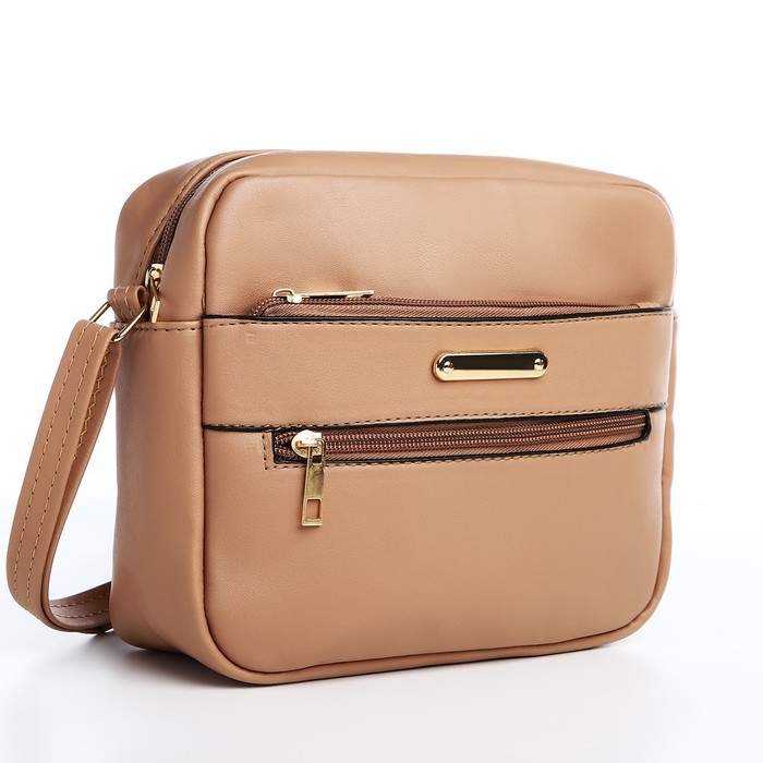 Сумка кросс-боди на молнии, цвет бежевый Сумка кросс-боди на молнии, цвет бежевый