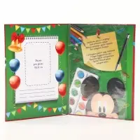 Диплом на выпускной "Выпускник детского сада" 1 файл, А4, Микки Маус Диплом на выпускной "Выпускник детского сада" 1 файл, А4, Микки Маус