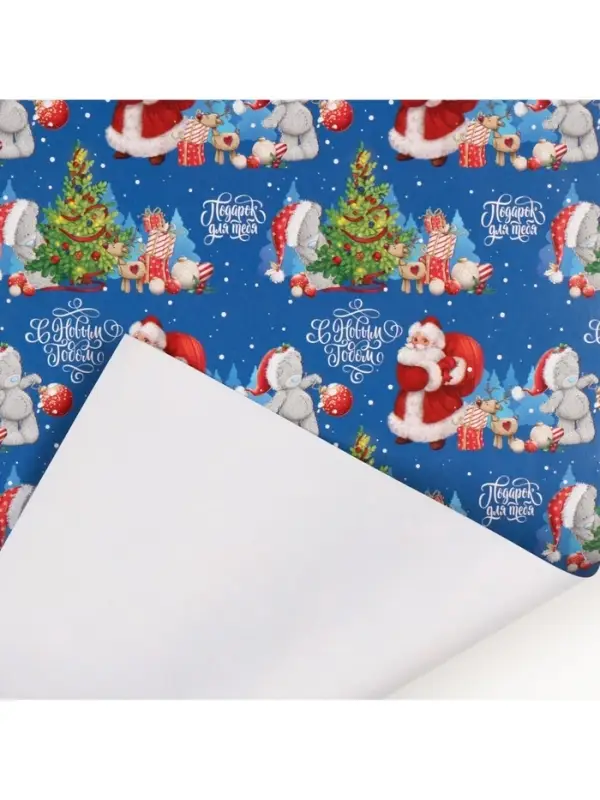 Бумага упаковочная «С Новым годом!», Me To You 70×100 см