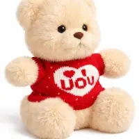 Мягкая игрушка "Мишка. Я люблю тебя" 20 см