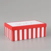 Набор подарочных коробок 10 в 1 &laquo;Поздравляю&raquo;, 12 &times; 7 &times; 4 - 32.5 &times; 20 &times; 12.5