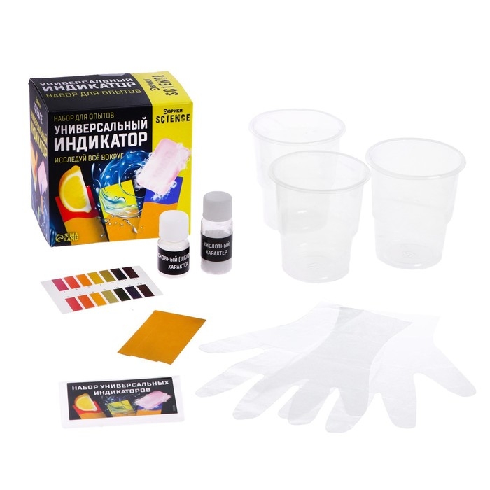 Набор для опытов «Универсальный индикатор» Набор для опытов «Универсальный индикатор»