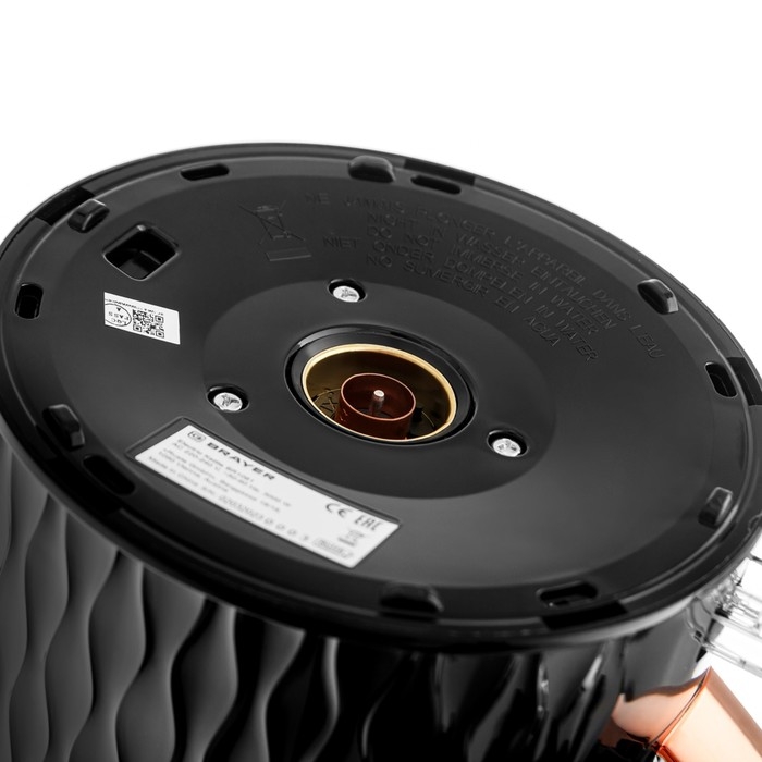 Чайник электрический BRAYER 1061BR, пластик, 1.7 л, 3000 Вт, чёрный Чайник электрический BRAYER 1061BR, пластик, 1.7 л, 3000 Вт, чёрный