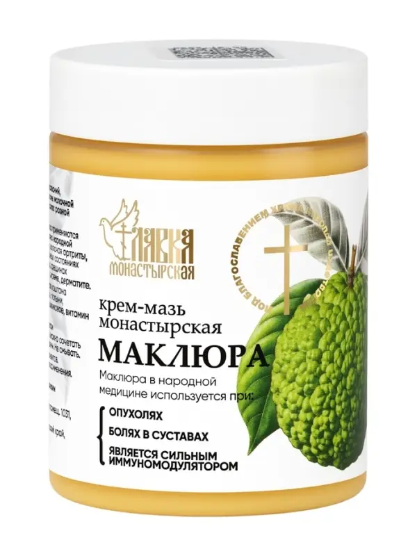 Крем-мазь &laquo;Монастырская лавка&raquo; Маклюра, пластик, 100 мл
