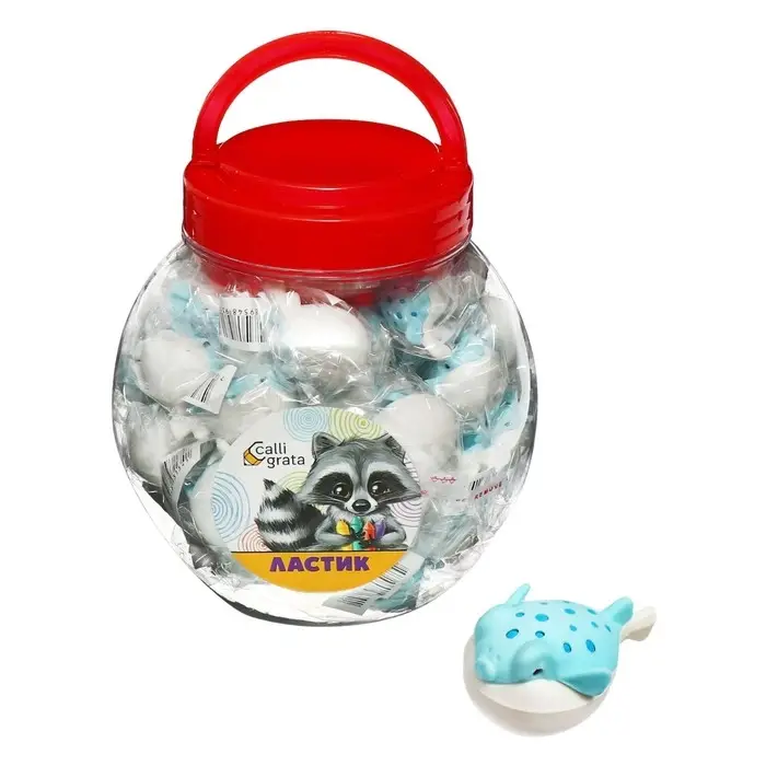 Ластик фигурный сборный Ластик фигурный сборный "Рыбка шар"