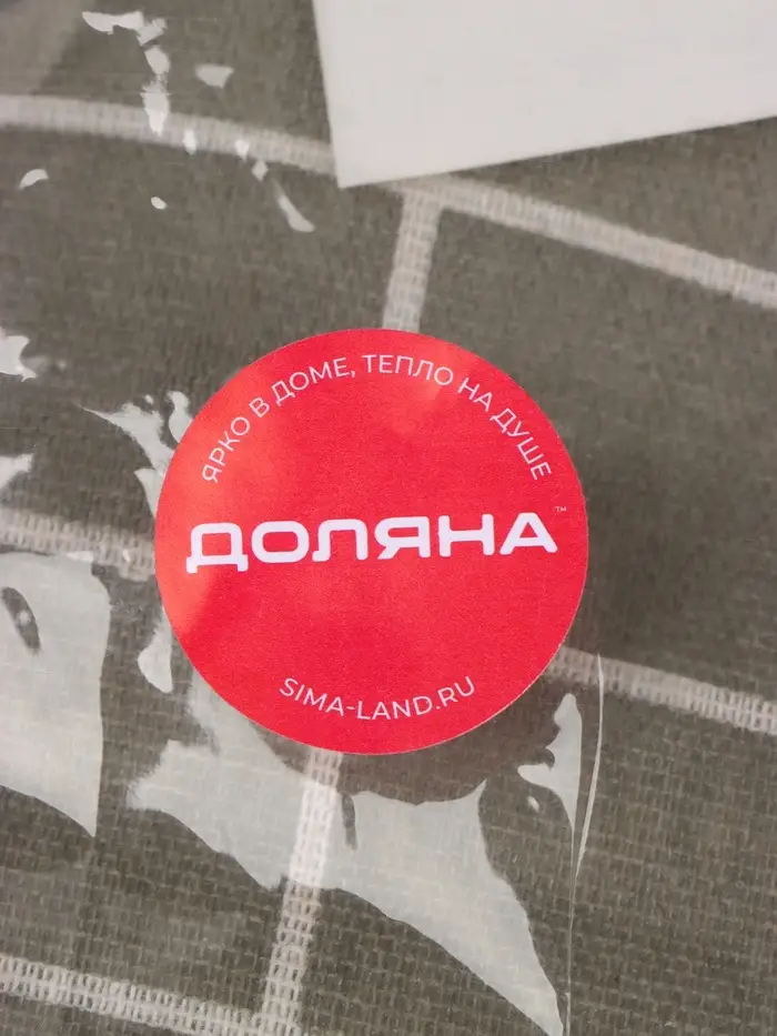 Корзина для белья Доляна &laquo;Клетка&raquo;, 30&times;30&times;30 см, серая