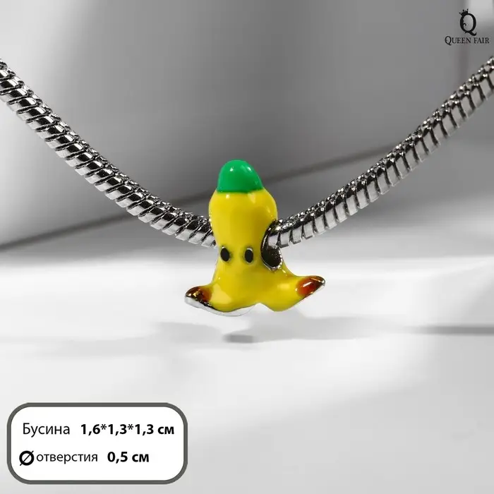 Шарм «Банан», цвет жёлто-зелёный в чернёном серебре Шарм «Банан», цвет жёлто-зелёный в чернёном серебре