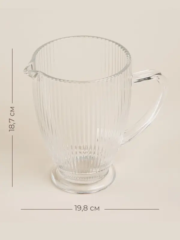 Кувшин SL Home &laquo;Модерн&raquo;, 1.2 л, 19.5&times;13&times;18.5 см, стекло, прозрачный