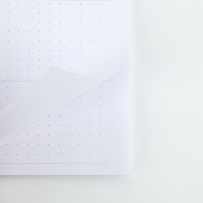 Планинг с отрывными листами А5, 40л. Мягкая обложка &laquo;Черный&raquo;