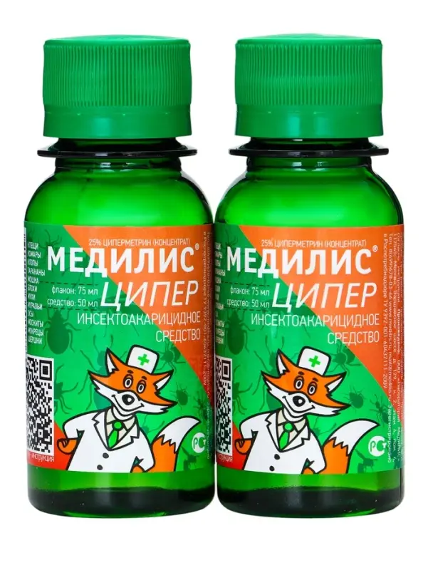 Концентрат &laquo;Медилис Ципер&raquo; для борьбы с насекомыми и клещами, 2&times;50 мл