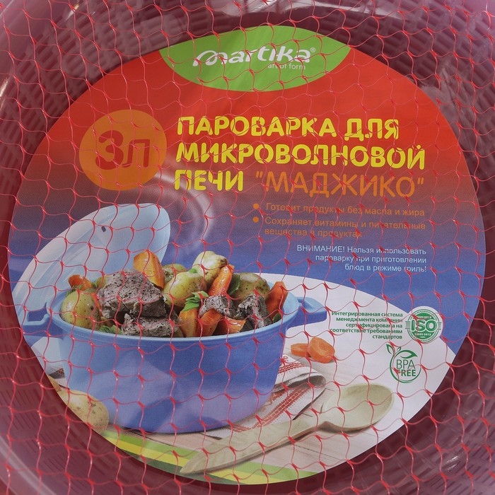 Пароварка для микроволновой печи пластиковая «Маджико», 3 л, цвет МИКС