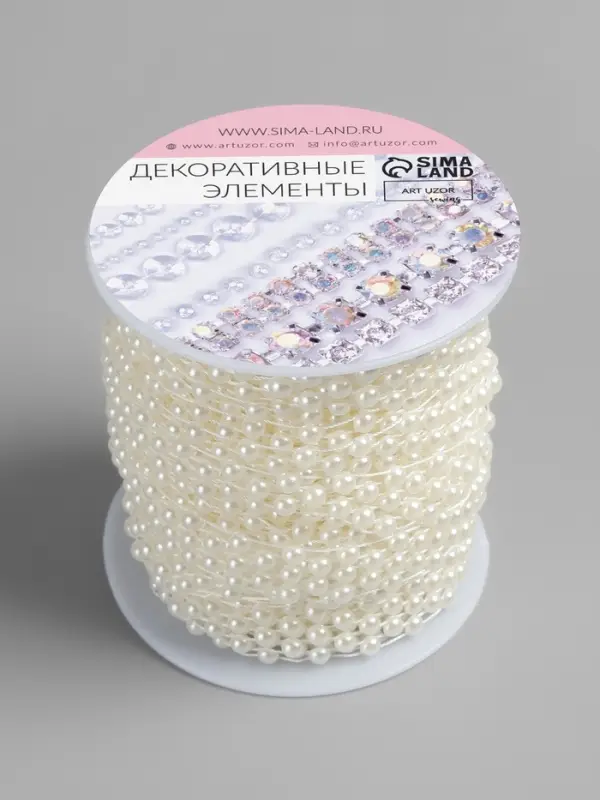 Жемчуг на нитях, плоский, 14 мм, 9&plusmn;1 м, белый
