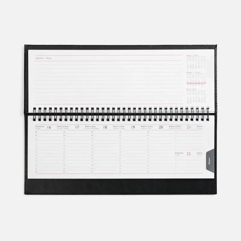 Планинг Faro, датированный, черный