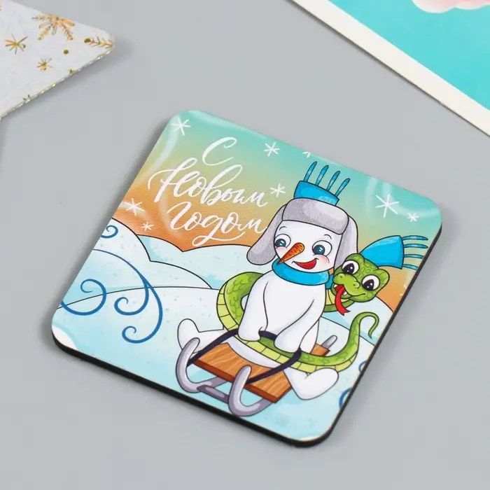 Магнит на холодильник «Змейки со снеговиками», дерево, 7×7 см, 5 видов, МИКС