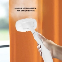 Пароочиститель для дома КТ-9109 - 1000 Вт