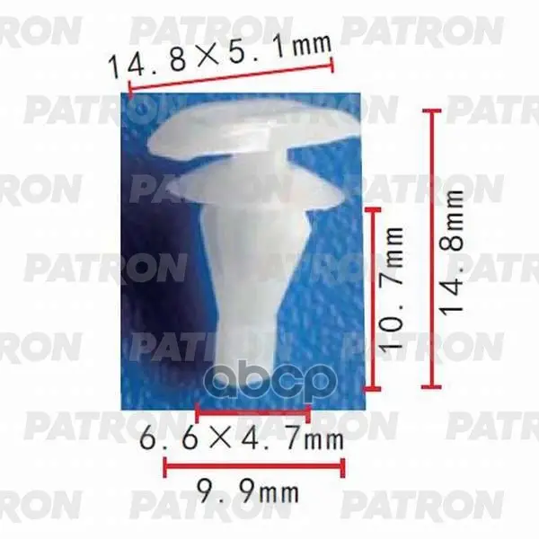клипса пластмассовая PATRON арт. P37-0102