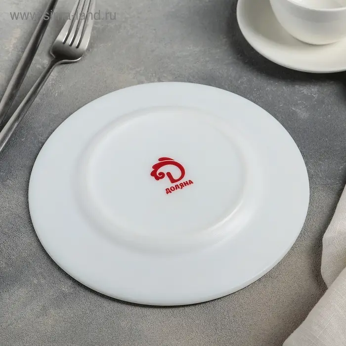 Тарелка десертная Доляна &laquo;Регал&raquo;, d=20 см, стеклокерамика