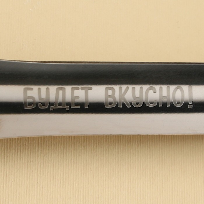 Щипцы с перфорацией универсальные «Крокодил», 28 см Щипцы с перфорацией универсальные «Крокодил», 28 см