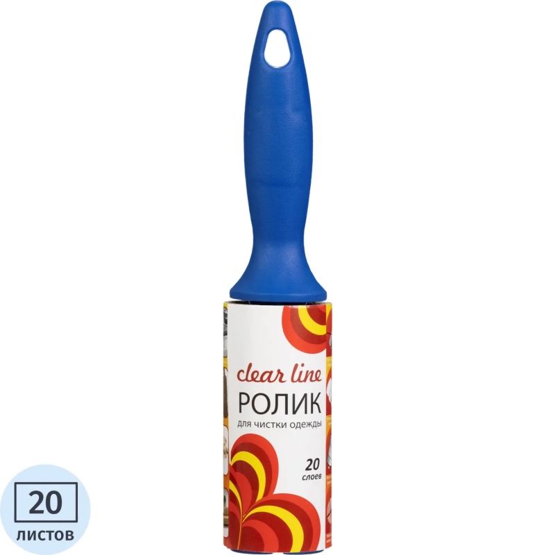 Ролик для чистки одежды 1шт 20сл люкс&nbsp;Clear Line, 2237