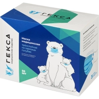 Маска мед трехслойная на завязках голубая, 50шт/уп  Гекса