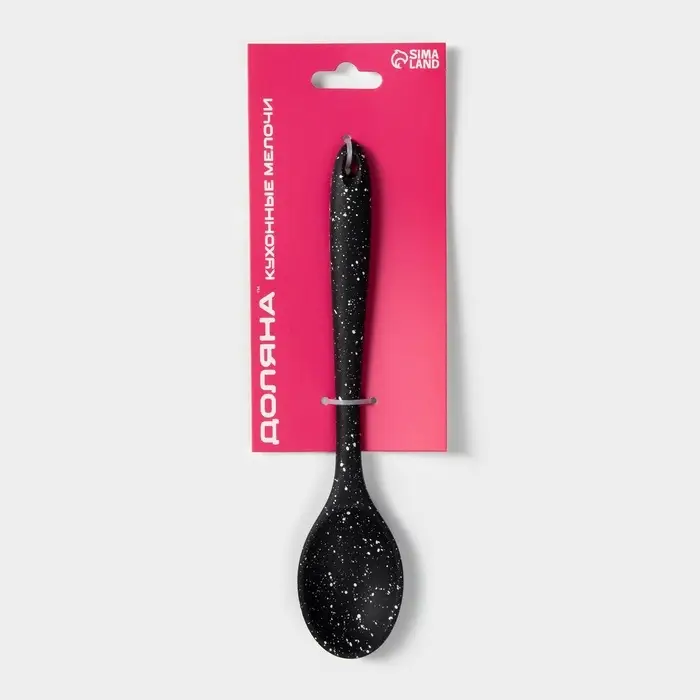 Ложка гарнирная Доляна &laquo;Орион&raquo;, силикон, 21&times;4.3 см, чёрная
