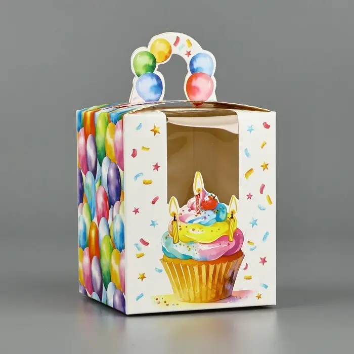 Коробка сборная «С днём рождения» 9 х 11 х 9 см Коробка сборная «С днём рождения» 9 х 11 х 9 см