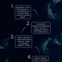 Курильница для благовоний, подставка для конусов TAKE IT EASY &laquo;Древняя&raquo;, 6.5&times;9.5 см, синяя
