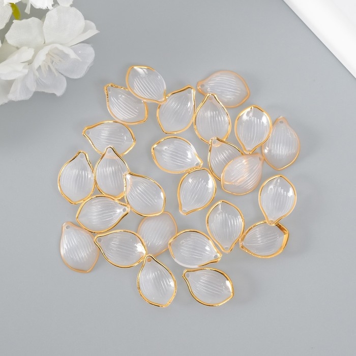 Декор для творчества пластик "Лепесток прозрачно-золотой" набор 25 шт 2,3х1,6 см