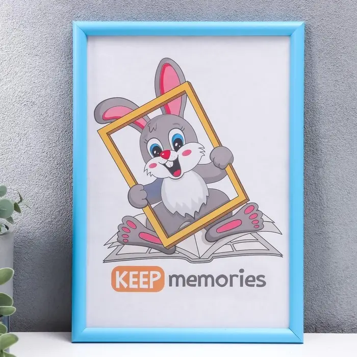 Фоторамка для фото 21&times;30 см Keep memories, Nala, пластик, голубой