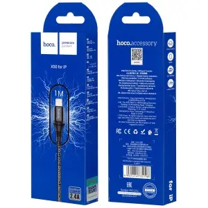 Кабель X50 USB на Lightning 1M 2.4A HOCO черный
