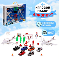 Игровой набор с инерционным транспортом «Аэропорт», МИКС