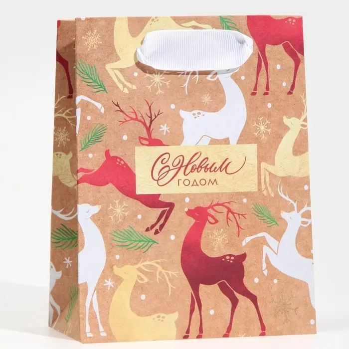 Пакет подарочный новогодний крафтовый «С Новым годом», S 12×15×5.5 см Пакет подарочный новогодний крафтовый «С Новым годом», S 12×15×5.5 см
