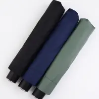 Зонт механический &laquo;Однотон&raquo;, сатин, 4 сложения, 10 спиц, R=62/70 см, d=124 см, МИКС