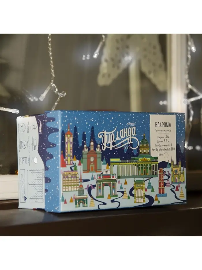 Гирлянда &laquo;Бахрома&raquo; 4&times;0.6 м, IP44, прозрачная нить, 180 LED, свечение белое, 8 режимов, 220 В