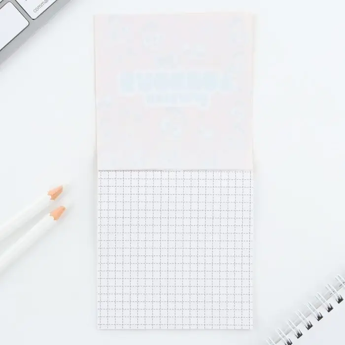 Блокнот 10&times;10, 16 л. в клетку &laquo;Смайлы&raquo;