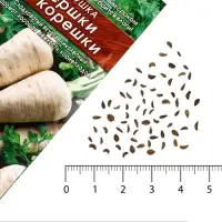 Семена Петрушка корневая &laquo;Вершки и Корешки&raquo; 2 г