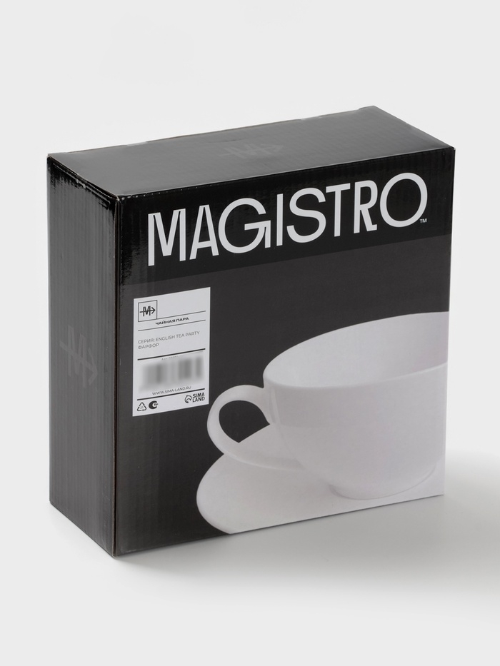 Чайная пара 500 мл Magisto "English tea party"