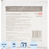 Салфетки сорб. неткан. мед. стер. 10x10,5шт/уп,8 сл. Angel/EVERSMED