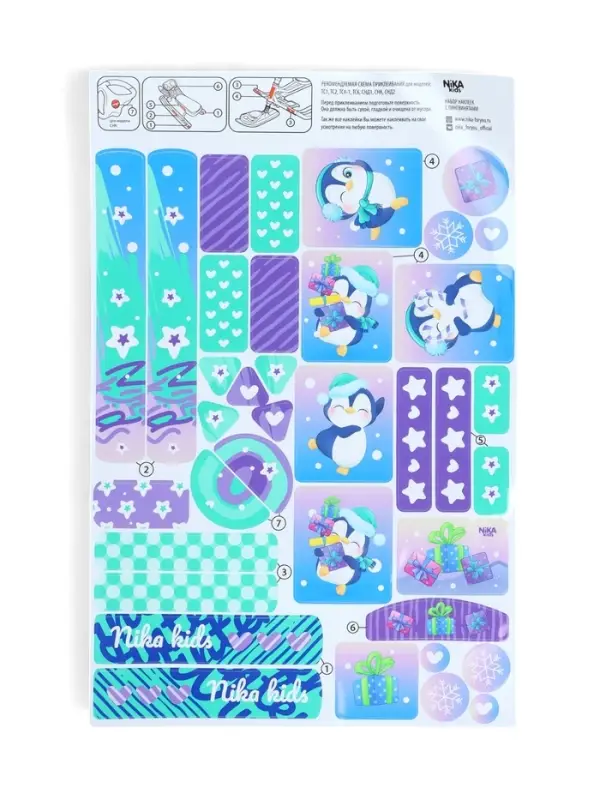 Снегокат Снегокат "Тимка спорт 6" с пингвинятами ТС6/П