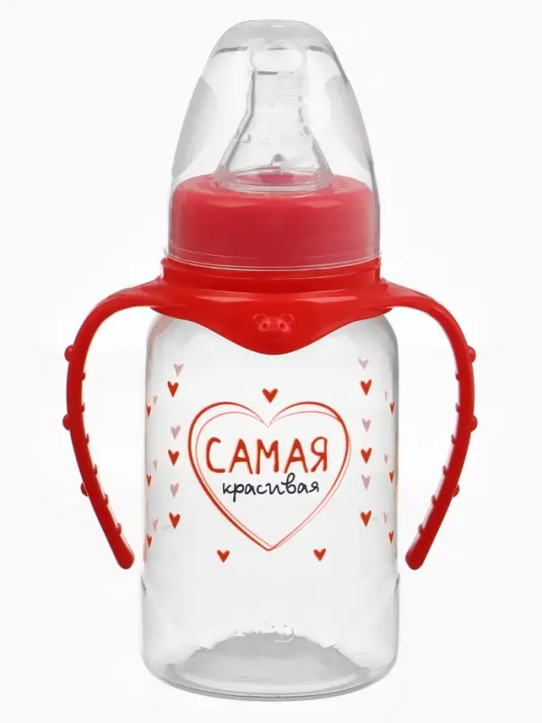 Бутылочка для кормления M&B &laquo;Самая красивая&raquo;, классическое горло, с ручками, от 0 мес., 150 мл., красный