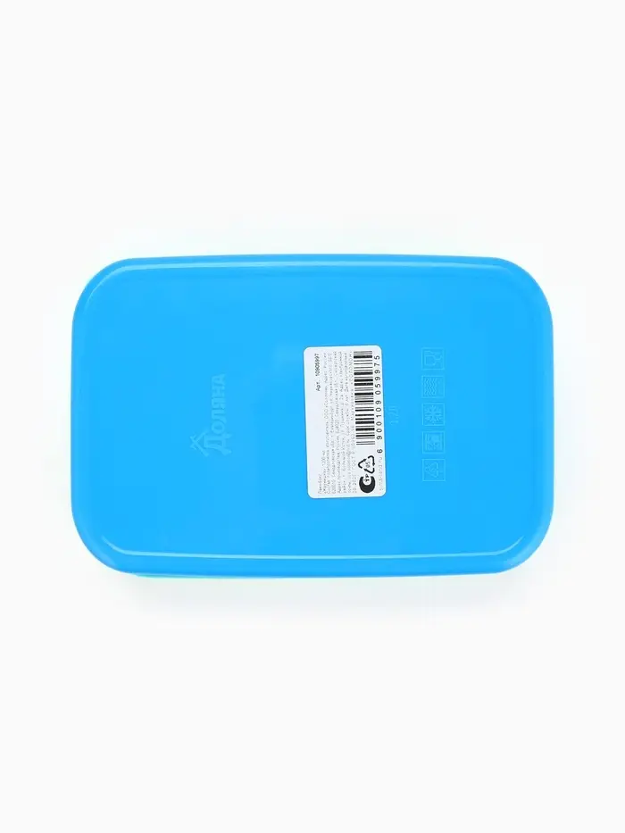 Ланч - бокс прямоугольный &laquo;Жрунишка&raquo;, 1200 мл