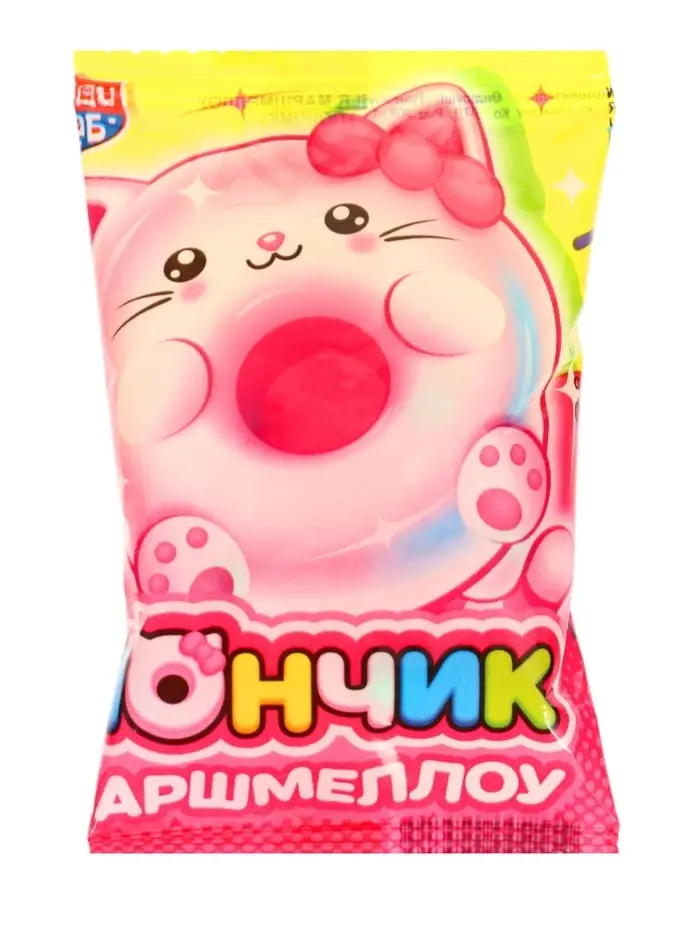 Маршмеллоу &laquo;Пончик&raquo; 10 г&times;30 шт.