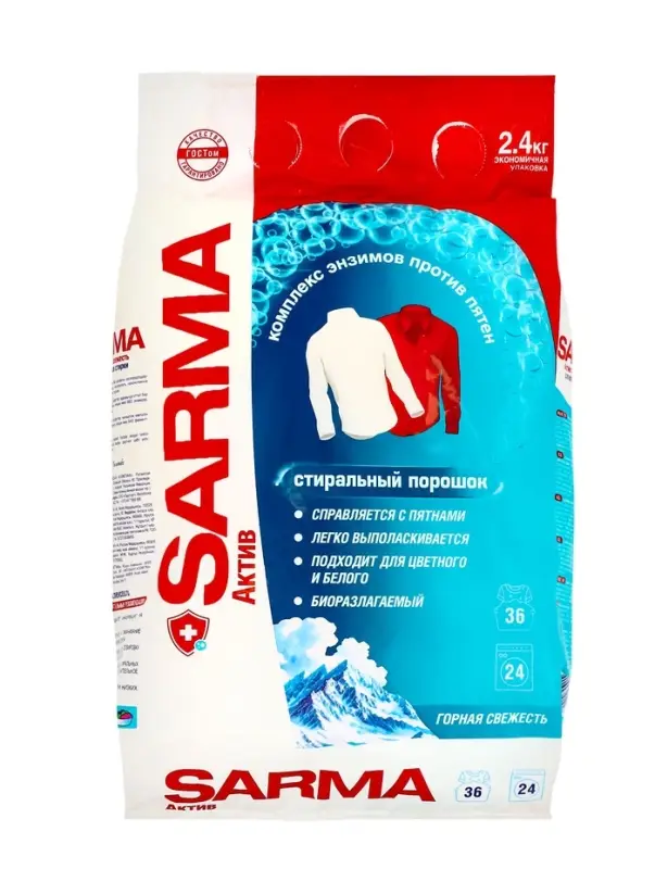 Стиральный порошок Sarma Active &laquo;Горная свежесть&raquo;, универсальный, 2.4 кг