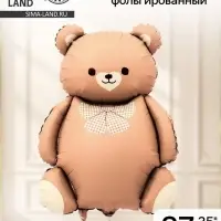 Воздушный шар фольгированный 35" &laquo;Мишка с бантом&raquo;, фигура, матовый