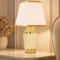 Лампа настольная RISALUX &laquo;Наталия&raquo;, Е14, 40 Вт, бежево-золотистая, 24&times;24&times;40 см