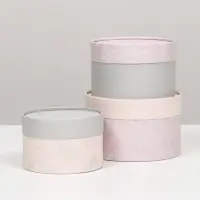 Набор подарочных коробок 3 в 1, завальцованные &laquo;Пастель&raquo;, 16&times;10, 14&times;9, 13&times;8.5 см