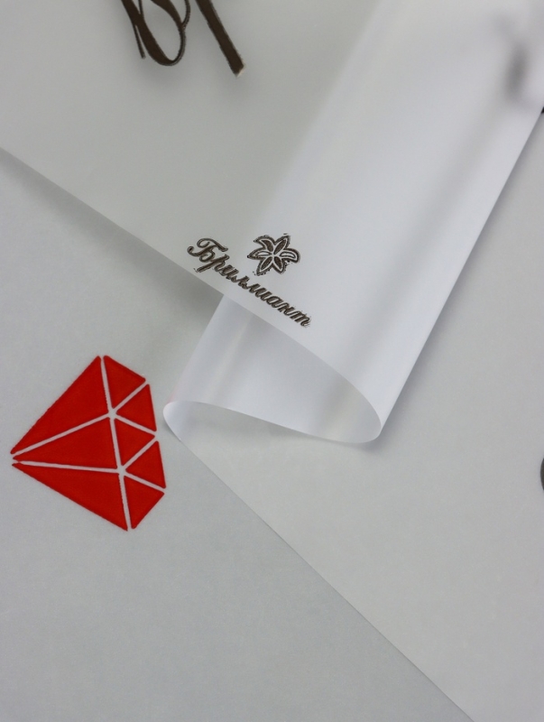 Пленка для цветов матовая, "Бриллиант", чёрный+красный, 0,6х9м ±5%