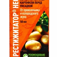 Престижитатор, кс флакон 50 мл