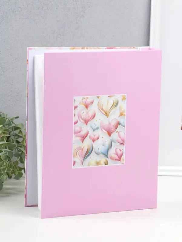 Фотоальбом на 200 фото 13х18 см "Воздушные сердца" в коробке 5,5х23,5х29,5 см